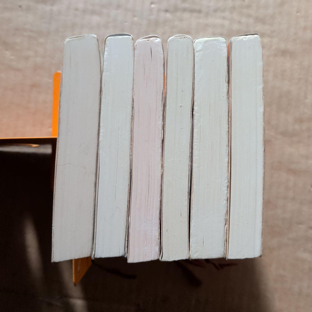 村上春樹　1Q84 (イチキュウハチヨン). 　海辺のカフカ