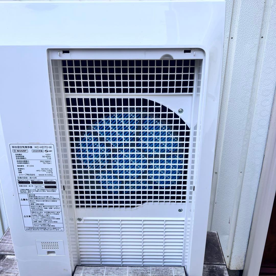剣*心様 SHARP KC-HD70-W 除加湿空気清浄機 プラズマクラスター