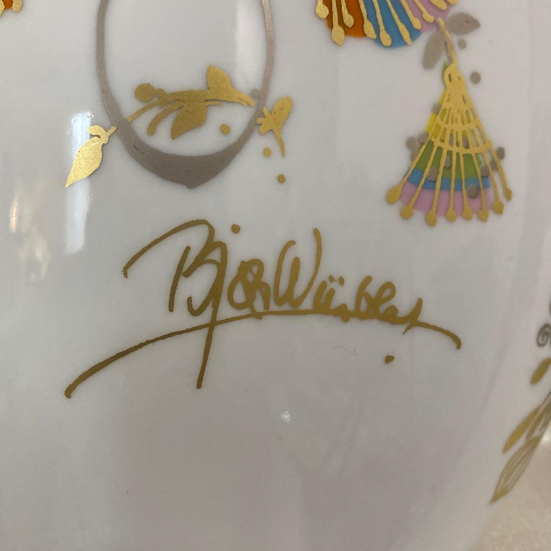 千夜一夜物語　アラビアンナイト　フラワーベース　花瓶　ビョルン　インテリア　飾り