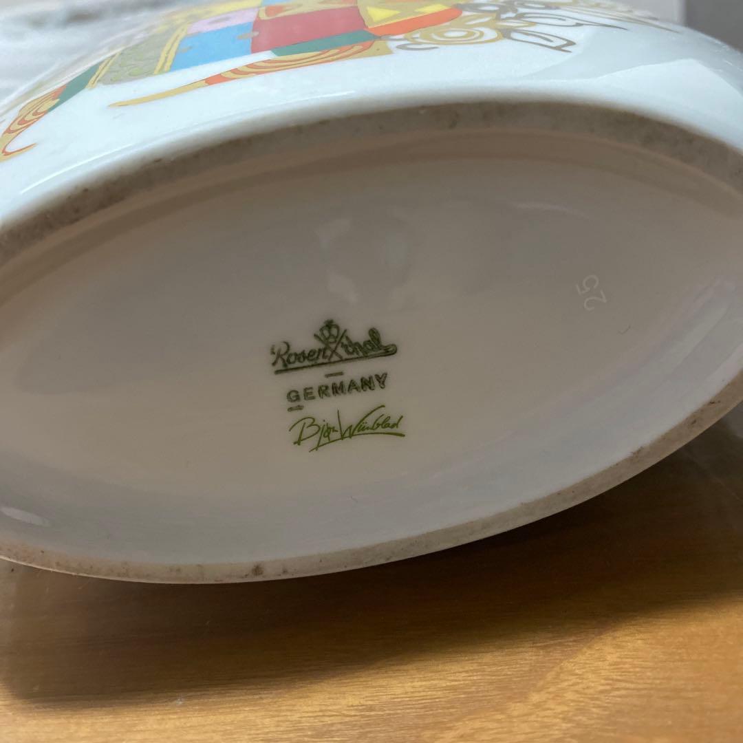 千夜一夜物語　アラビアンナイト　フラワーベース　花瓶　ビョルン　インテリア　飾り