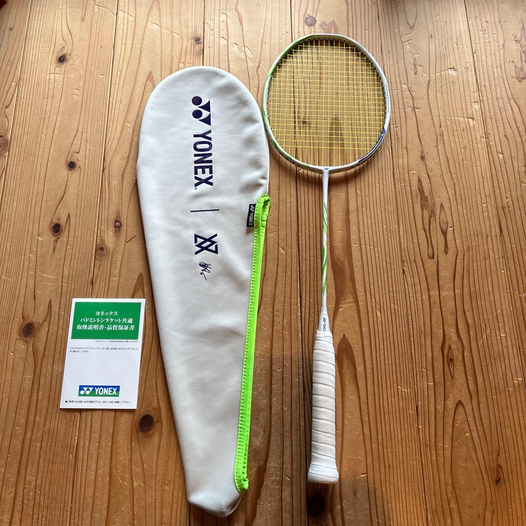 ヨネックス　アストロクス100ZZ VA 3U5