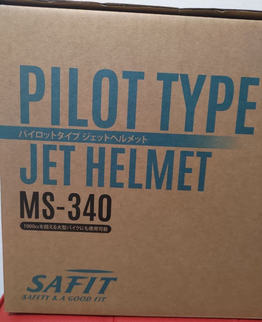 【新品未使用】SAFIT MS-340 ジェットヘルメット