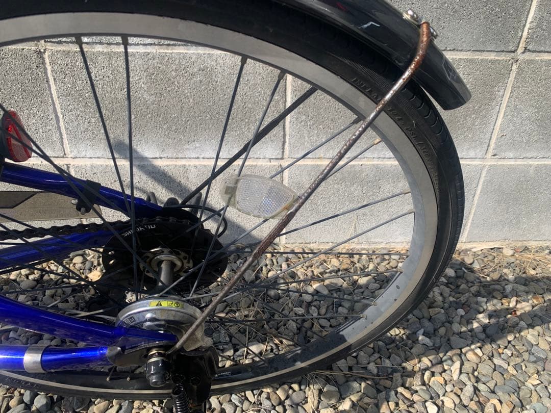 【大分県内配達or引取り限定】 ブリヂストン　シュライン　24インチ　青