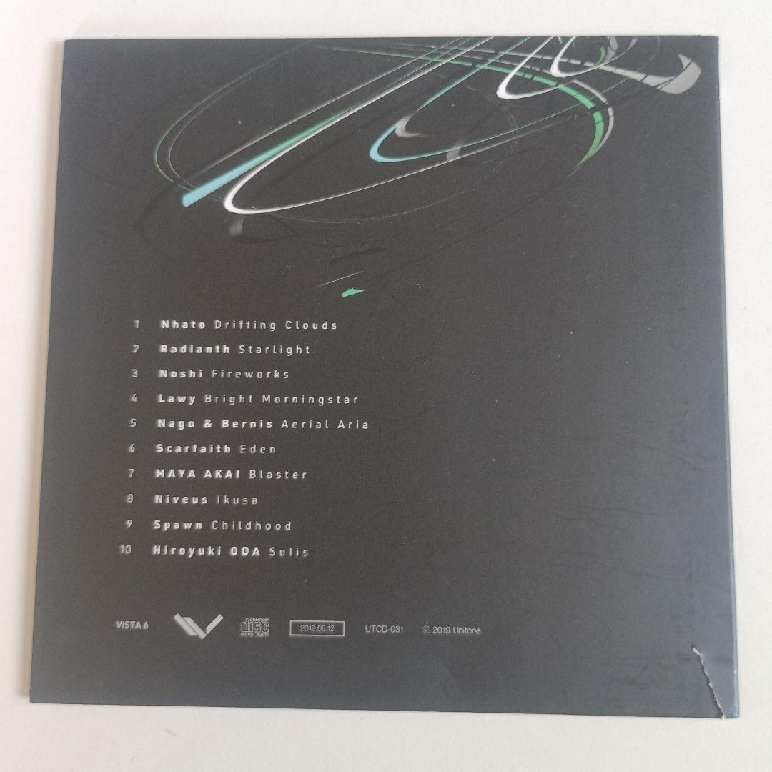 VISTA6 UPLIFTING TRANCE COMPILATION　トランス