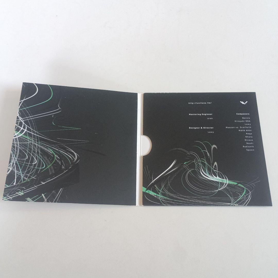 VISTA6 UPLIFTING TRANCE COMPILATION　トランス