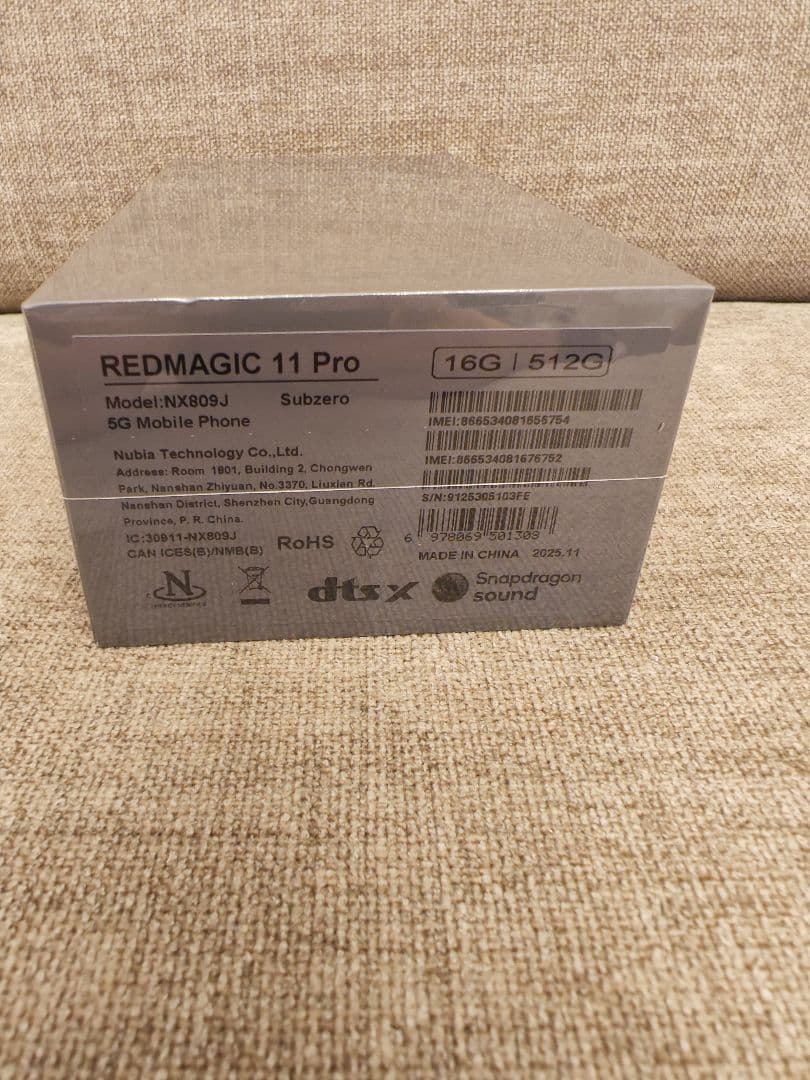 新品未開封 Redmagic 11 Proグローバル 16/512 White