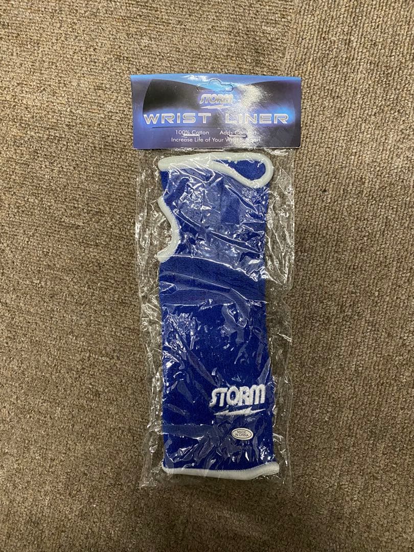 ✨超美品✨HI-SP 2個用キャリーバッグ（豹柄）XB145-CH オマケ付き