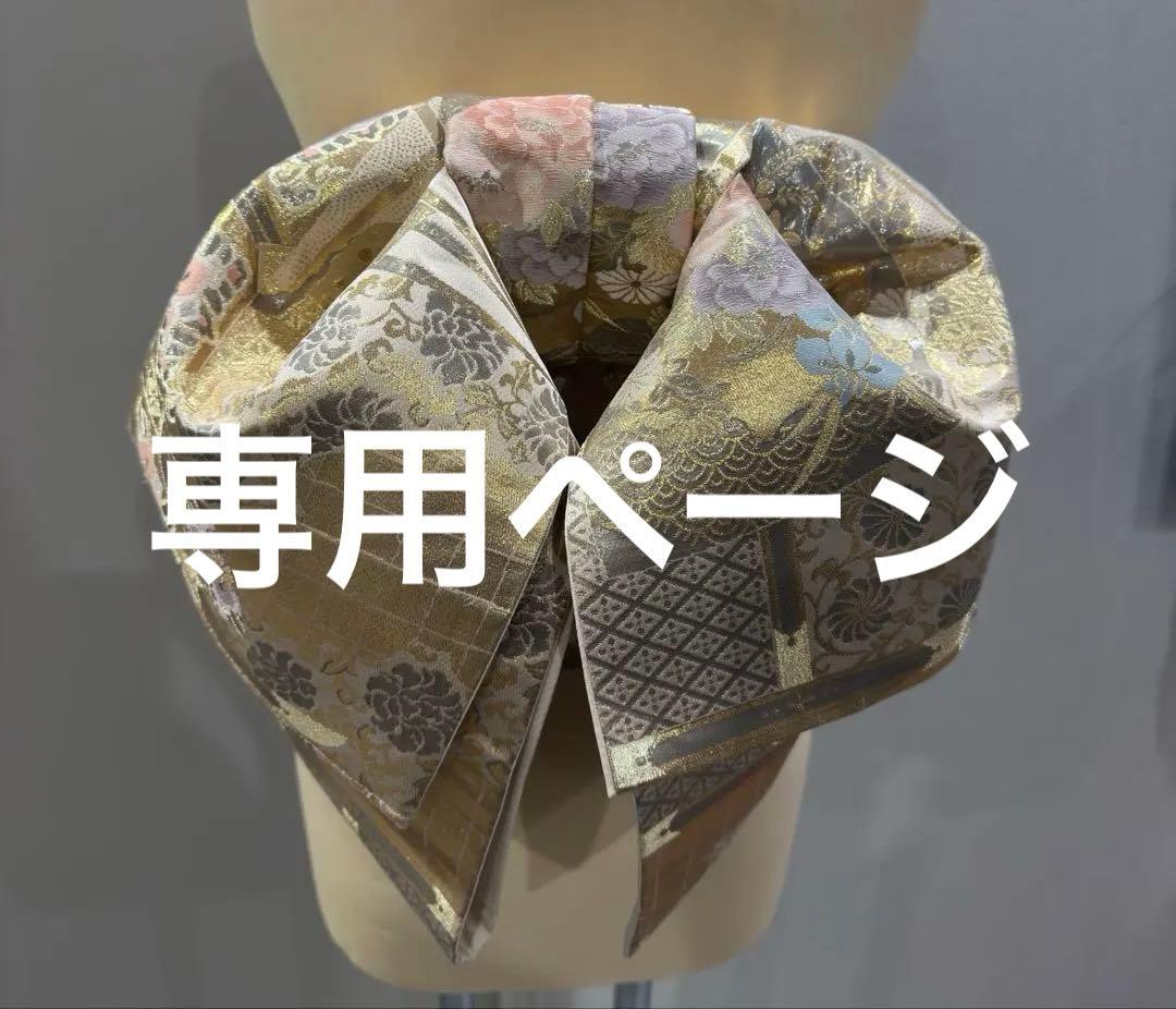 サリー♪ページ