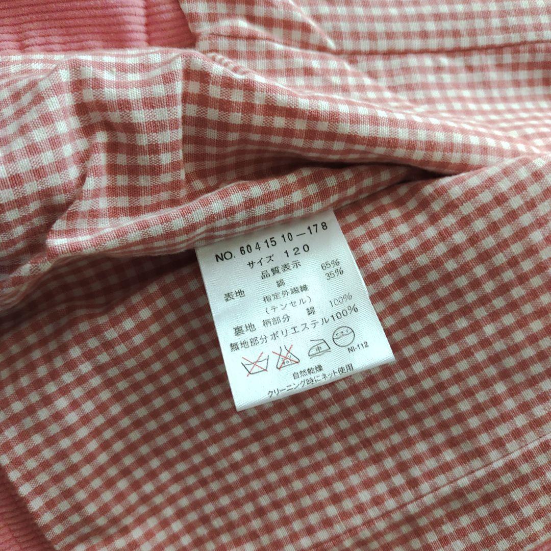 ★新品タグ付き　mezzo piano ピンクコーデュロイジャケット　120