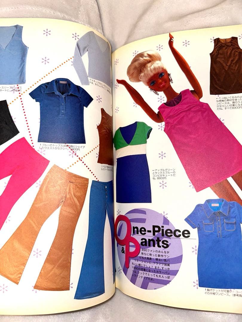 EGOIST 限定ワンピース付き