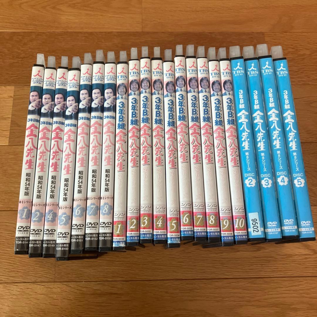 3年B組金八先生 DVD 昭和54年版、第6シリーズ、第8シリーズ