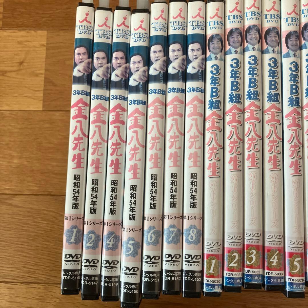 3年B組金八先生 DVD 昭和54年版、第6シリーズ、第8シリーズ