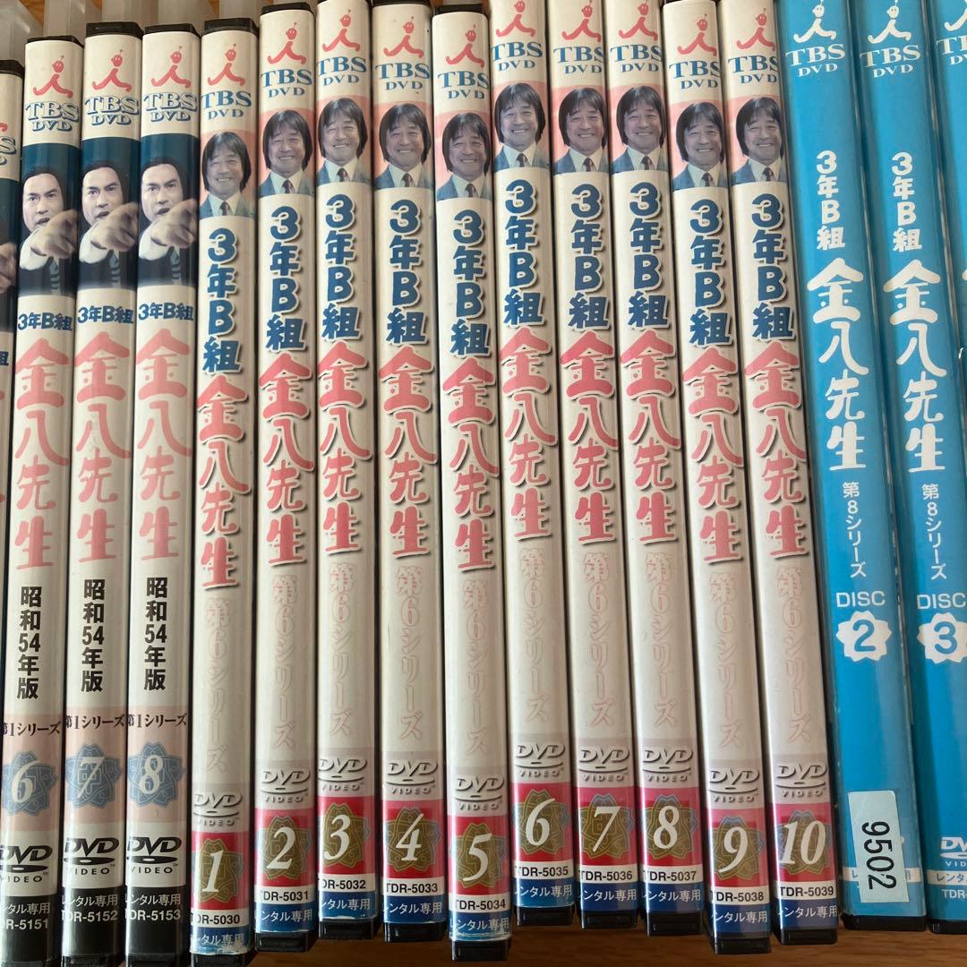 3年B組金八先生 DVD 昭和54年版、第6シリーズ、第8シリーズ