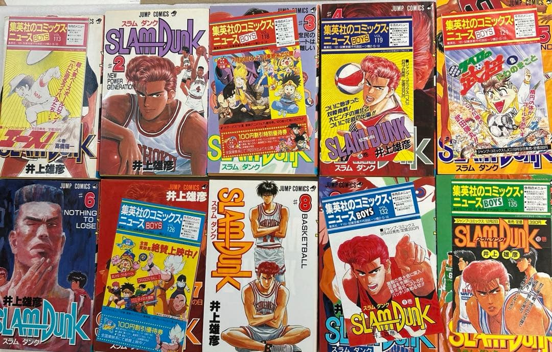 [全初版] スラムダンク 全31巻セット コミックニュース12付き 井上雄彦