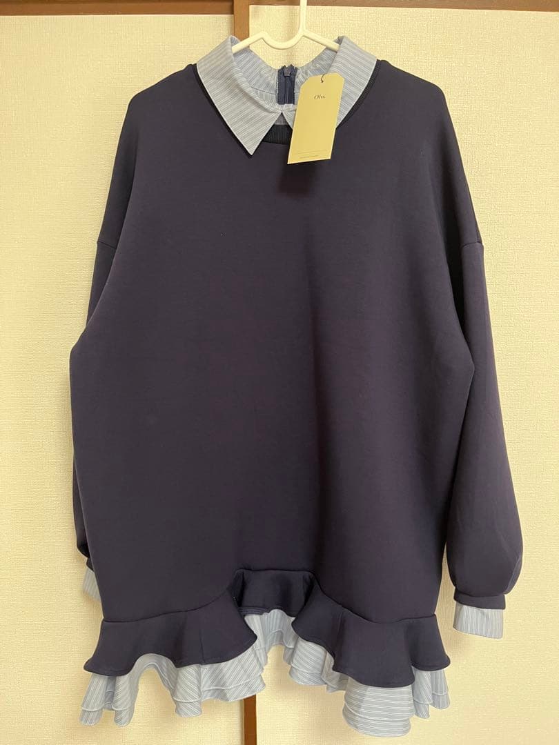 Olu. フリルレイヤードダンボールスウェット ネイビー 新品タグ付き