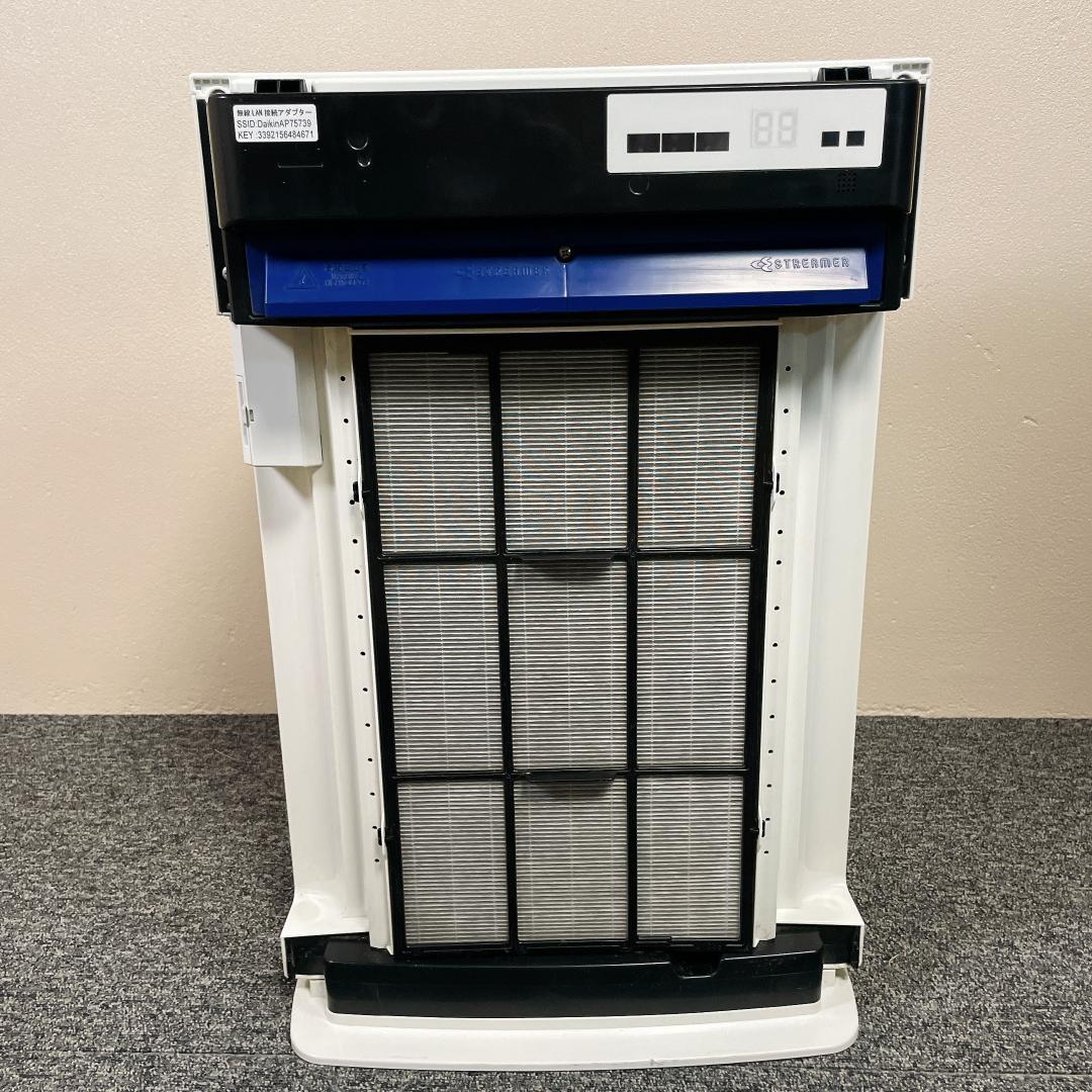 【美品】DAIKIN MCK70WE7-W 空気清浄機 2020年製