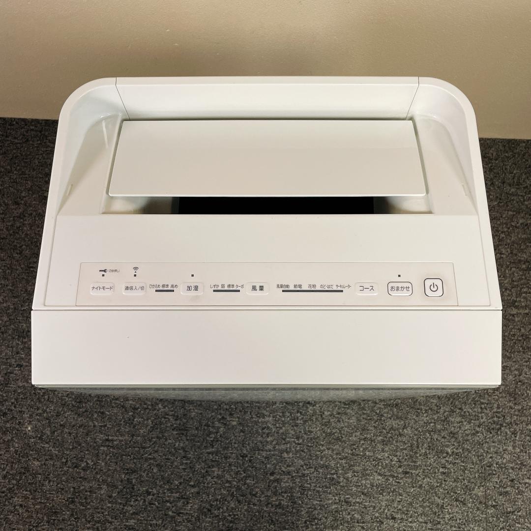 【美品】DAIKIN MCK70WE7-W 空気清浄機 2020年製