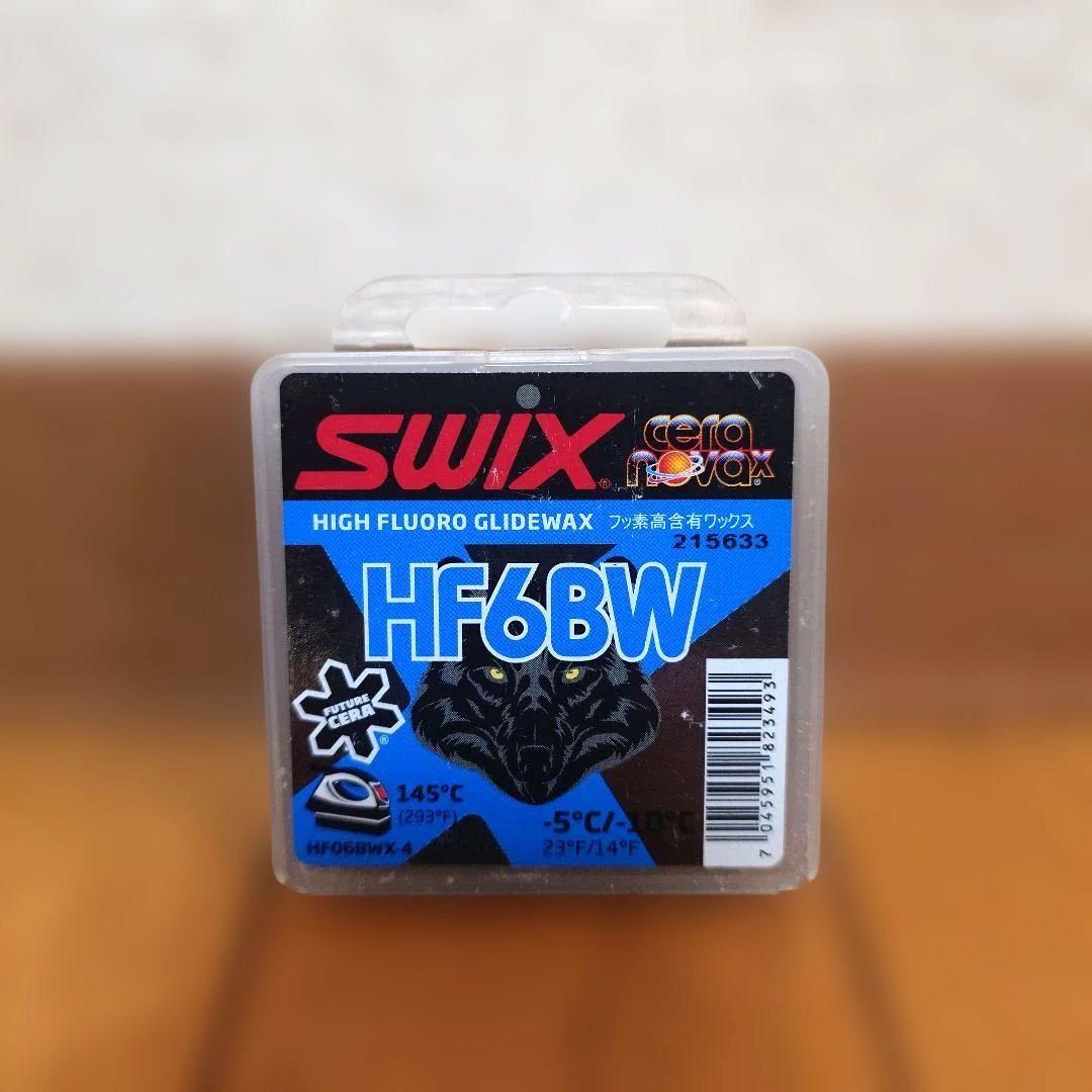 ★未使用　SWIX HF BW シリーズ〈4 5 6 7 8〉5個セット フッ素