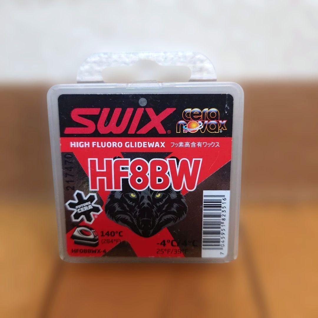 ★未使用　SWIX HF BW シリーズ〈4 5 6 7 8〉5個セット フッ素
