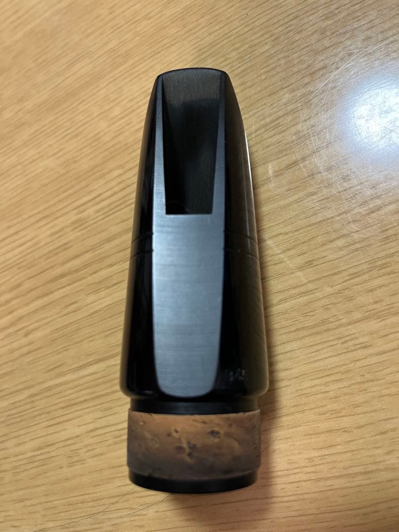 Vandoren B45 バスクラリネットマウスピース