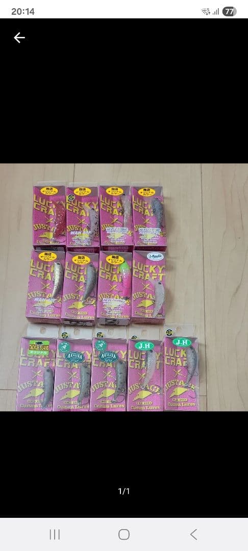 ラッキークラフト ワウ各種　オオツカオリカラ