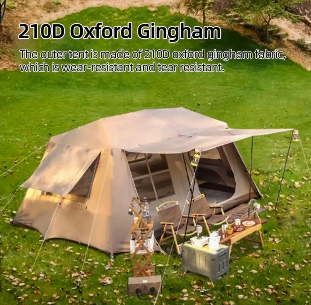 特別価格 TOMOUNT Village 13 ロッジテント、ポップアップテント