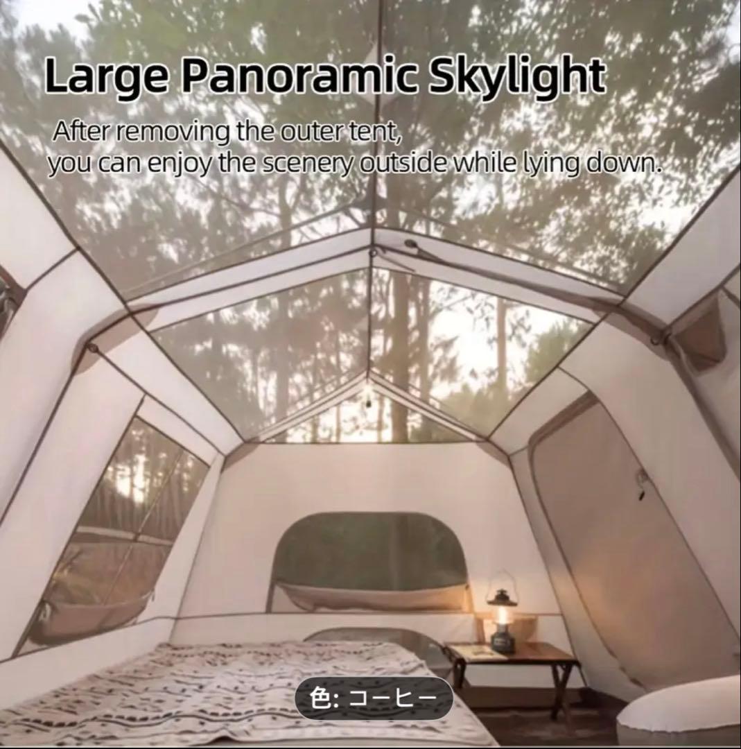 特別価格 TOMOUNT Village 13 ロッジテント、ポップアップテント