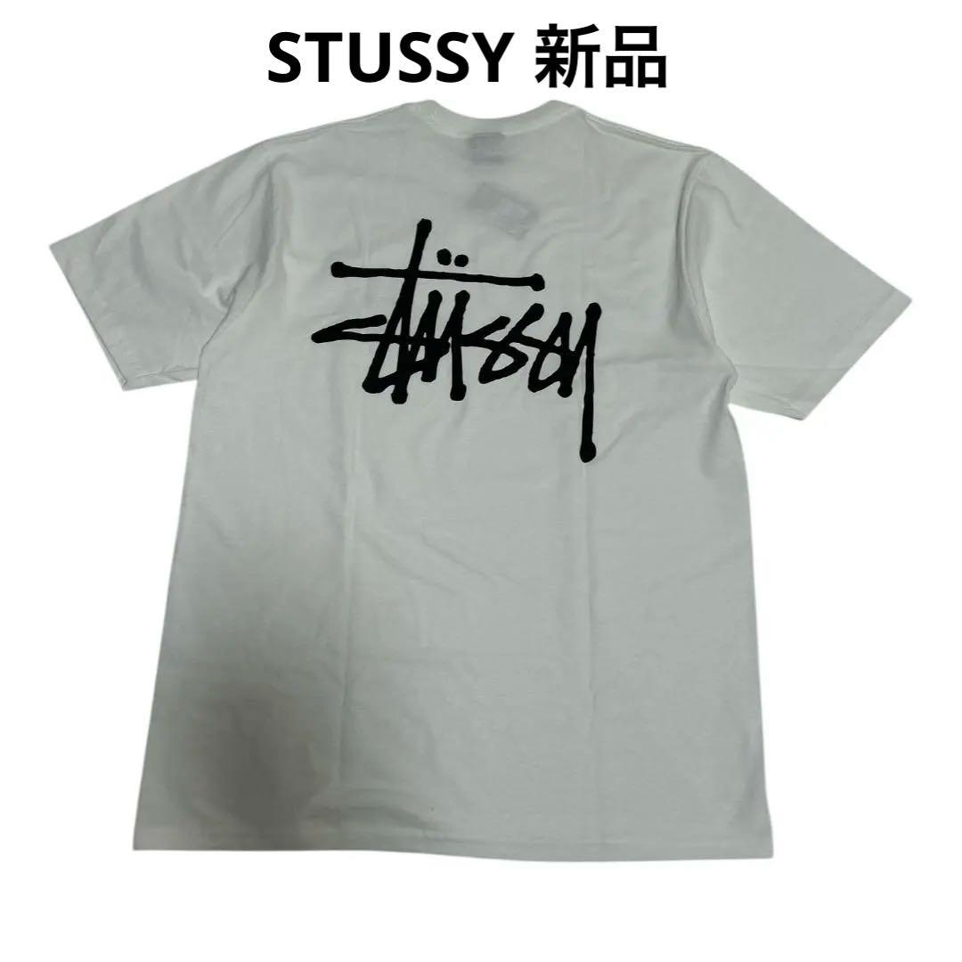 A1 新品 ステューシー STUSSY ストックロゴ Tシャツ 白 M 送料込