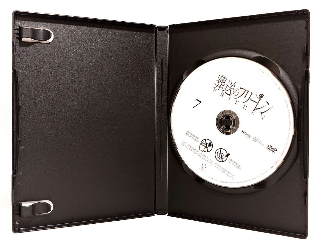 葬送のフリーレン【DVD】全7巻 セット