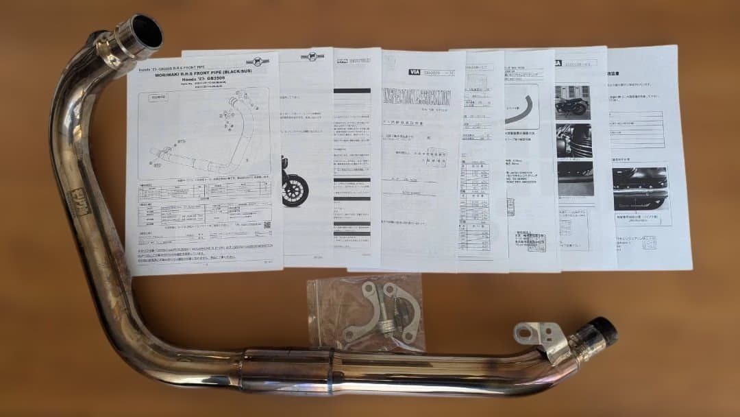 【こたろ様】★GB350/GB350S　モリワキ製エキパイ★