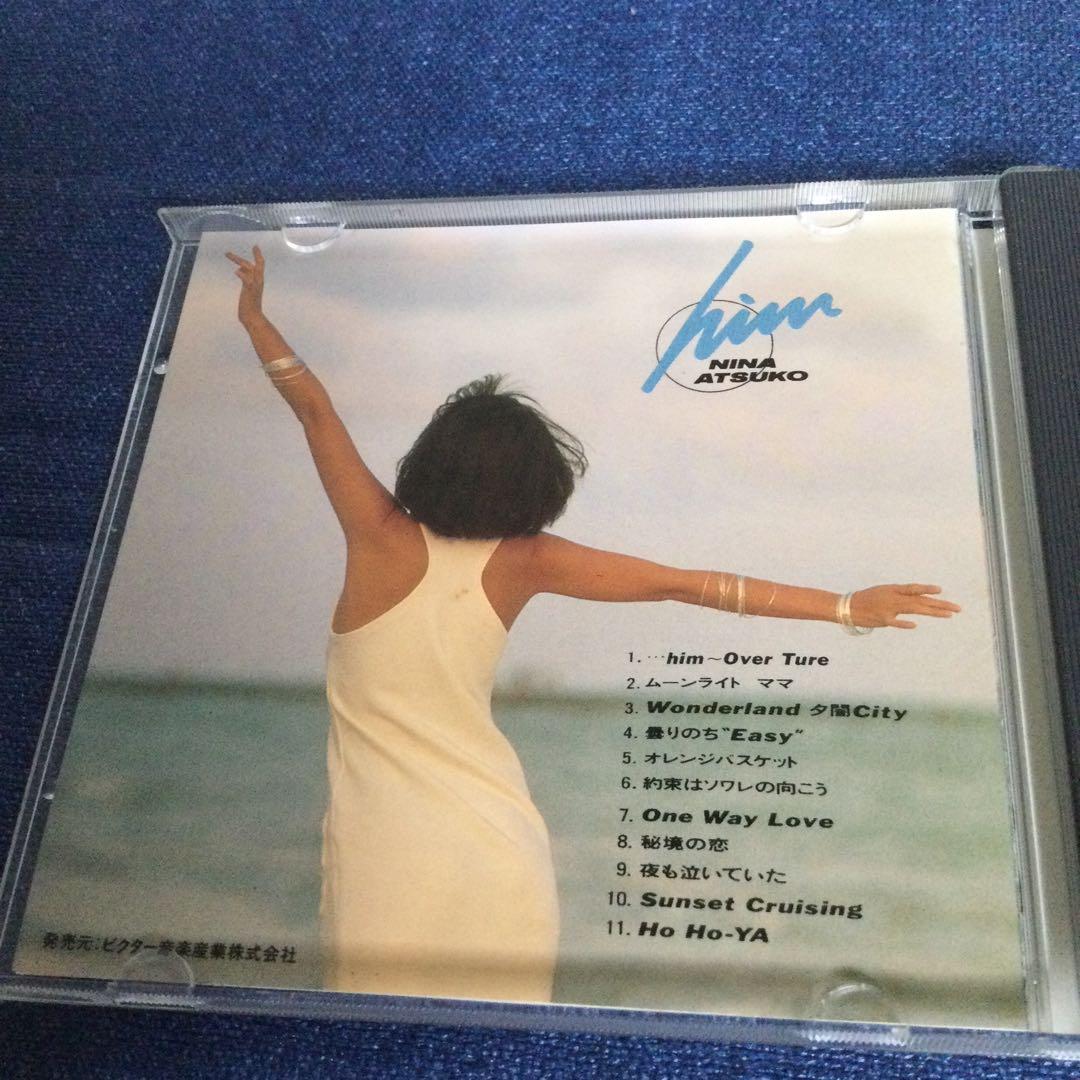 二名敦子/him ヒム　旧規格　歌詞カード無し 邦楽 CD シティポップ