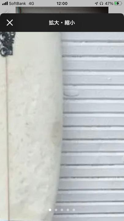 サーフボード Js ジュリアンウィルソン 本人ボード