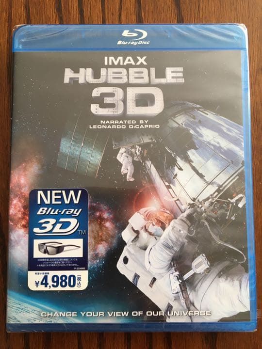 IMAX:Hubble 3D-ハッブル宇宙望遠鏡-('10カナダ)