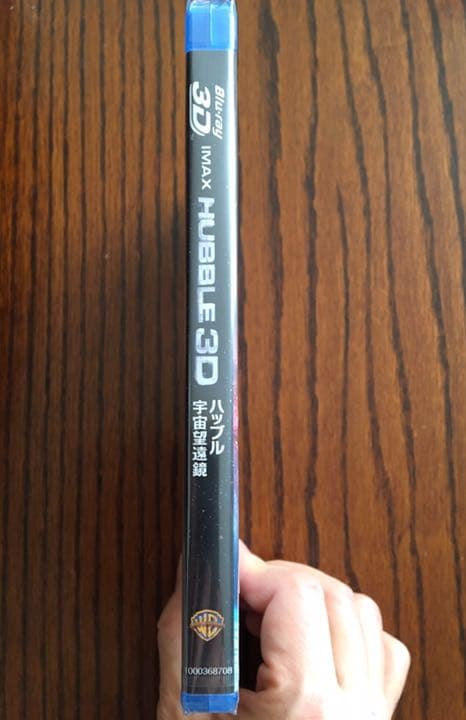 IMAX:Hubble 3D-ハッブル宇宙望遠鏡-('10カナダ)