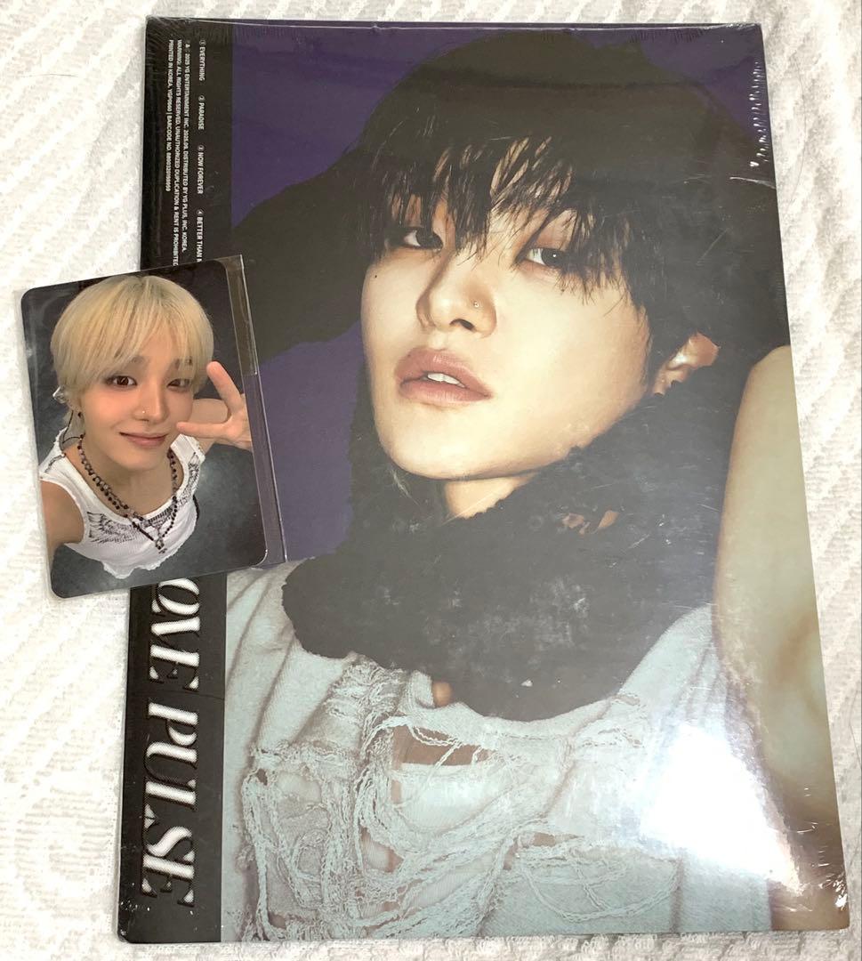 TREASURE ジフン トレカ シーグリ 韓国ポップアップ特典 SPORTY