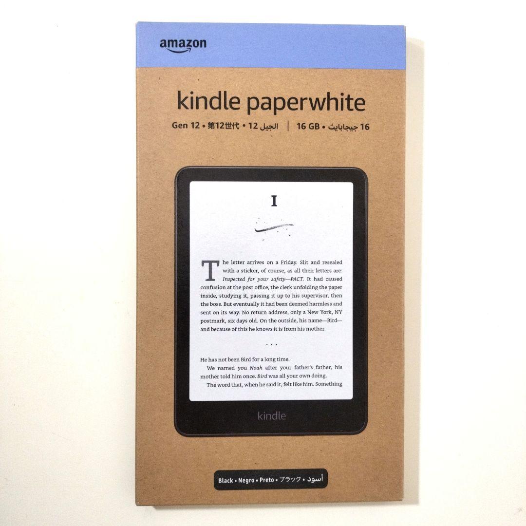 新品未開封 Kindle Paperwhite 16GB 12世代 ブラック