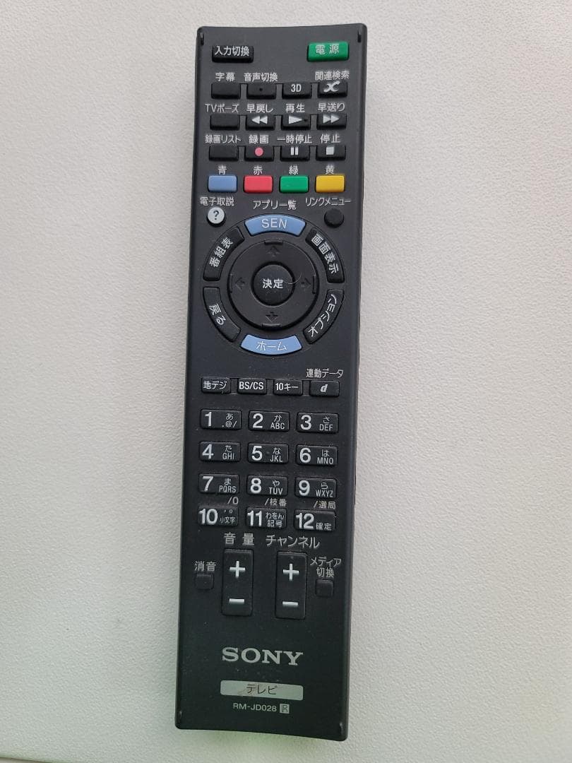 ◇best7goo★商品説明必読★　BRAVIA KDL-55W900A