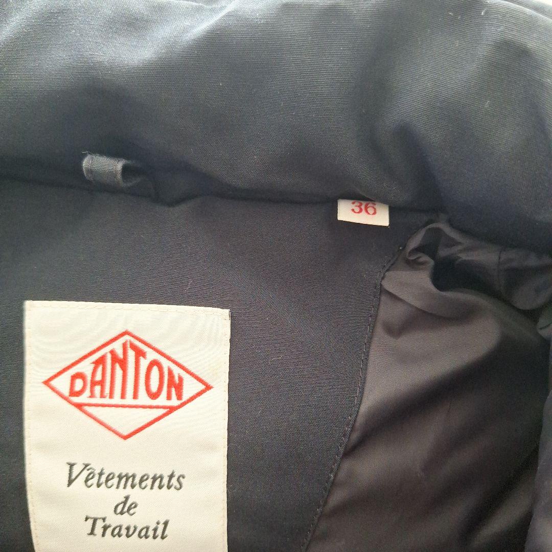 みか　DANTON ダウンベスト 36　紺