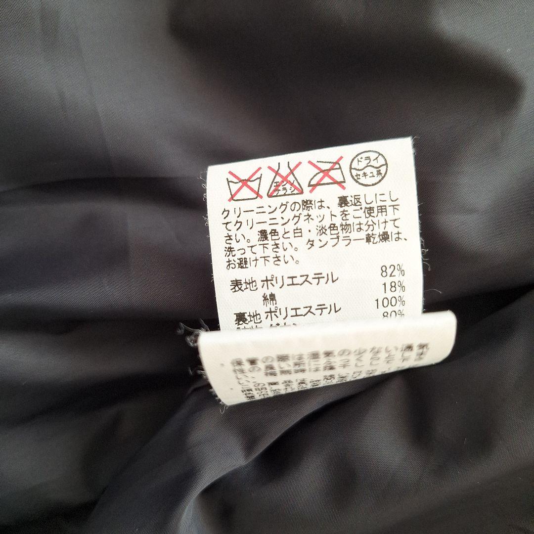 みか　DANTON ダウンベスト 36　紺