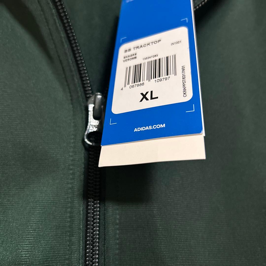 adidasトラックジャケット ベッケンバウアー 2XL