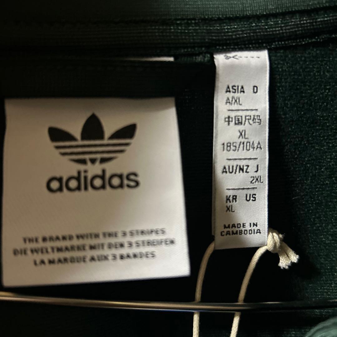 adidasトラックジャケット ベッケンバウアー 2XL