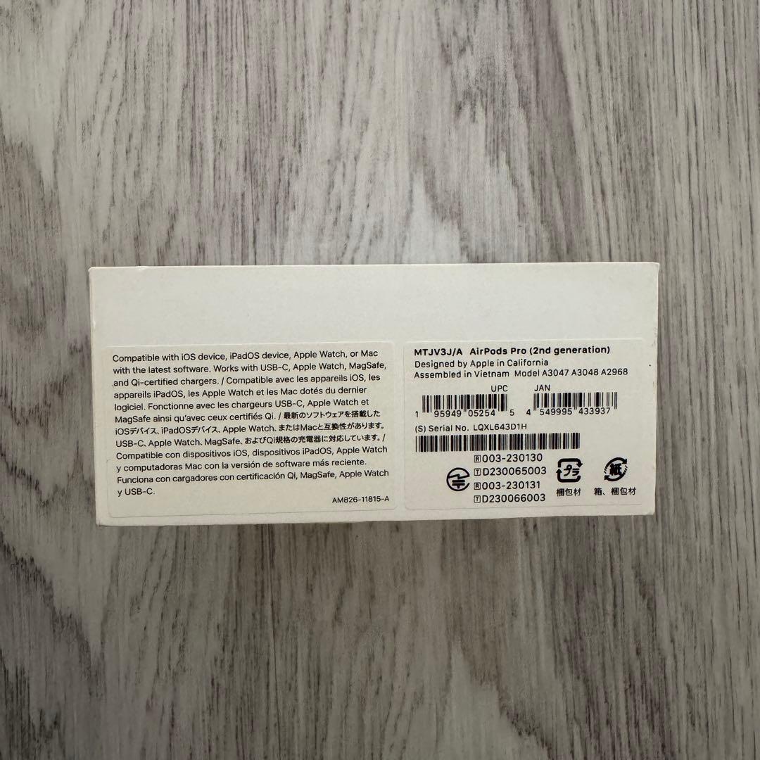 Apple AirPods Pro (第2世代) type-c