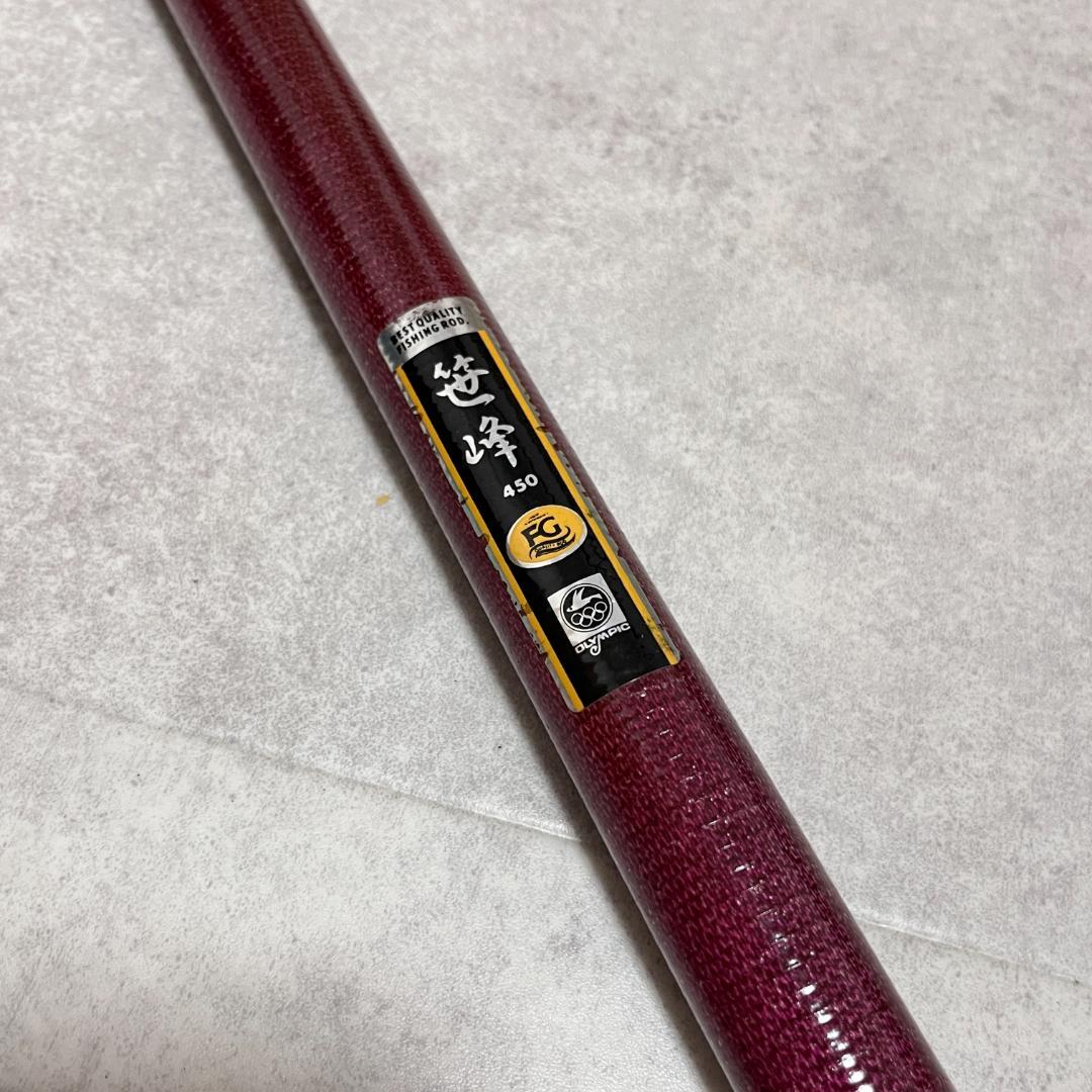 ヘラブナ　釣り竿8本まとめ売り