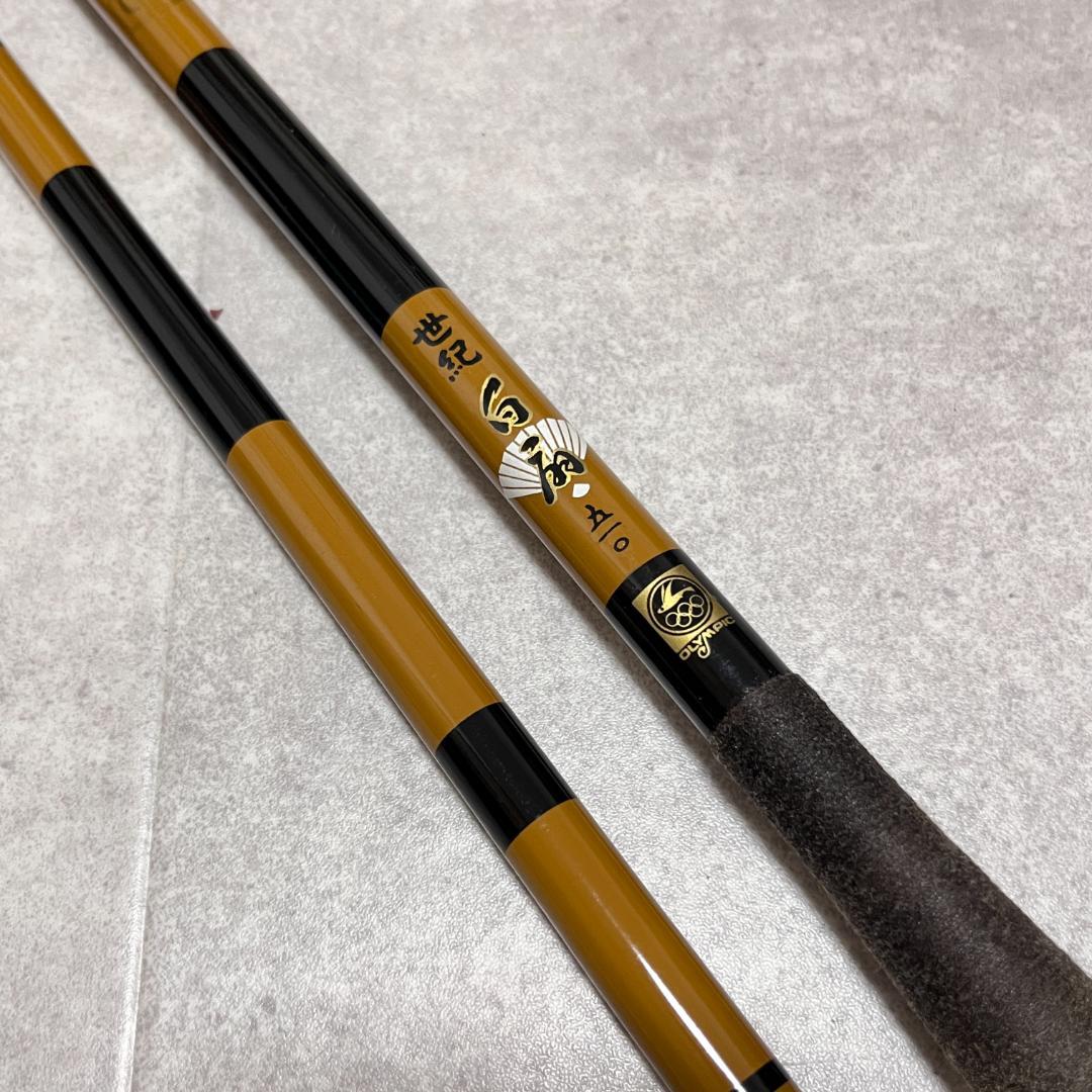 ヘラブナ　釣り竿8本まとめ売り