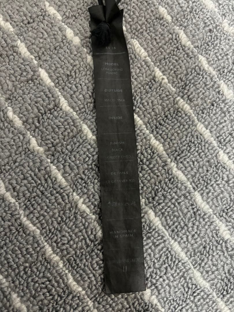 ボリスビジャンサベリ　LONGJOHN２‐F0409C　サルエルパンツ