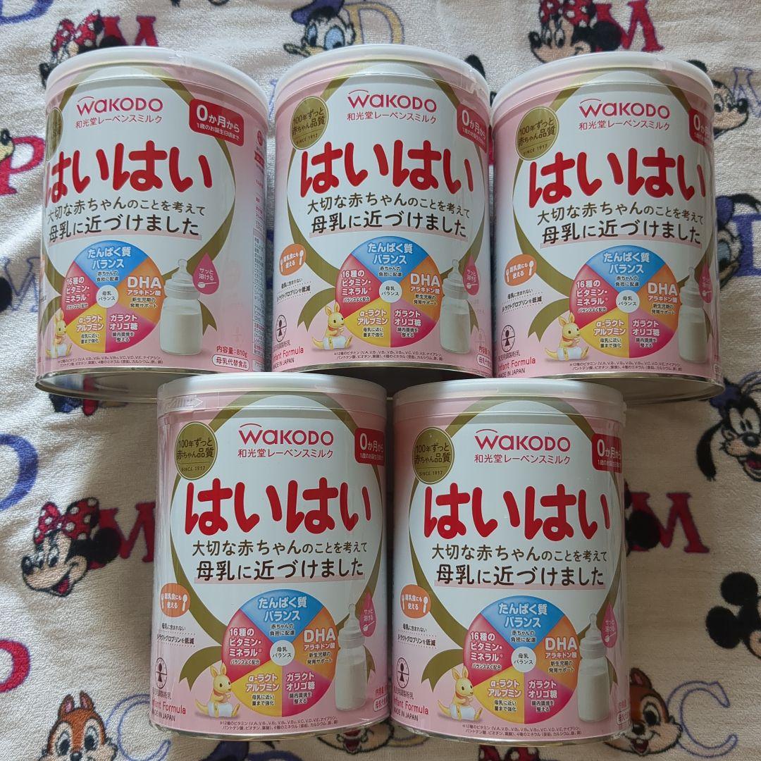 WAKODO はいはい 粉ミルク 5缶セット　810g×5缶