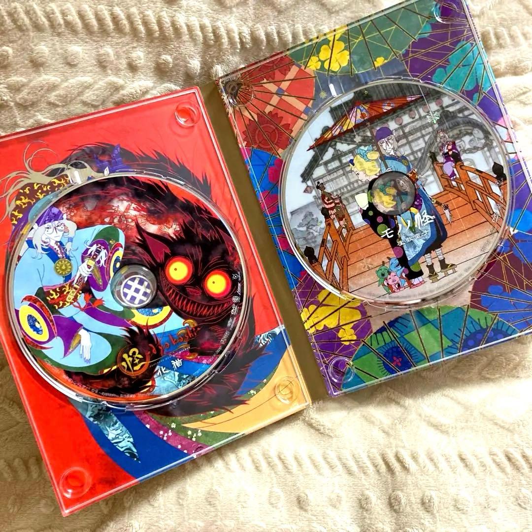 モノノ怪+怪~ayakashi~化猫 DVD-BOX (初回限定生産)