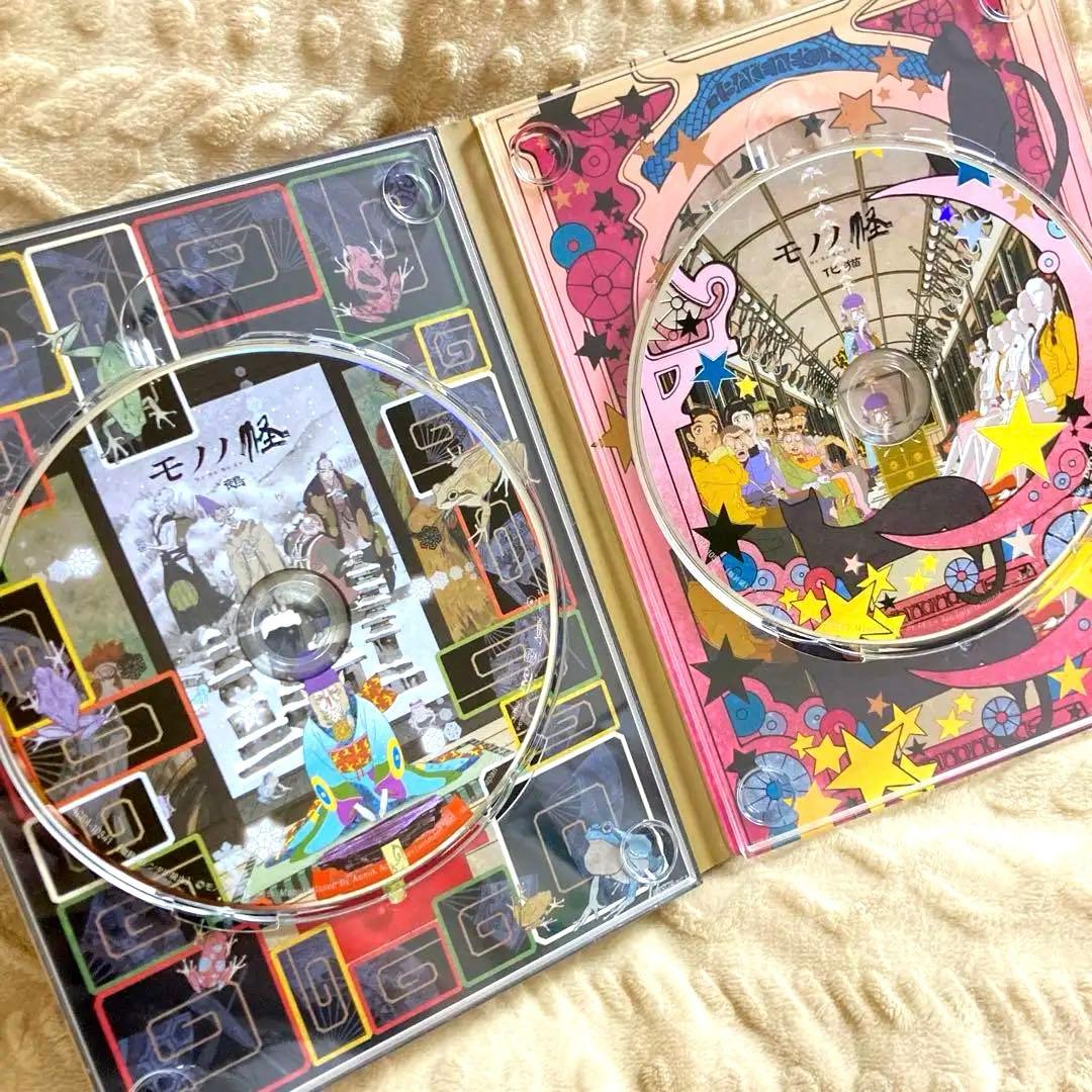 モノノ怪+怪~ayakashi~化猫 DVD-BOX (初回限定生産)