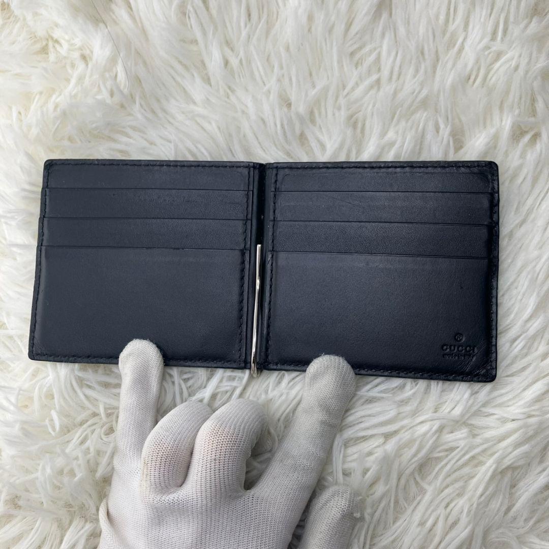 たかっしー様✨グッチ マネークリップ 札入れ 財布 シマレザー GG柄 ブラック