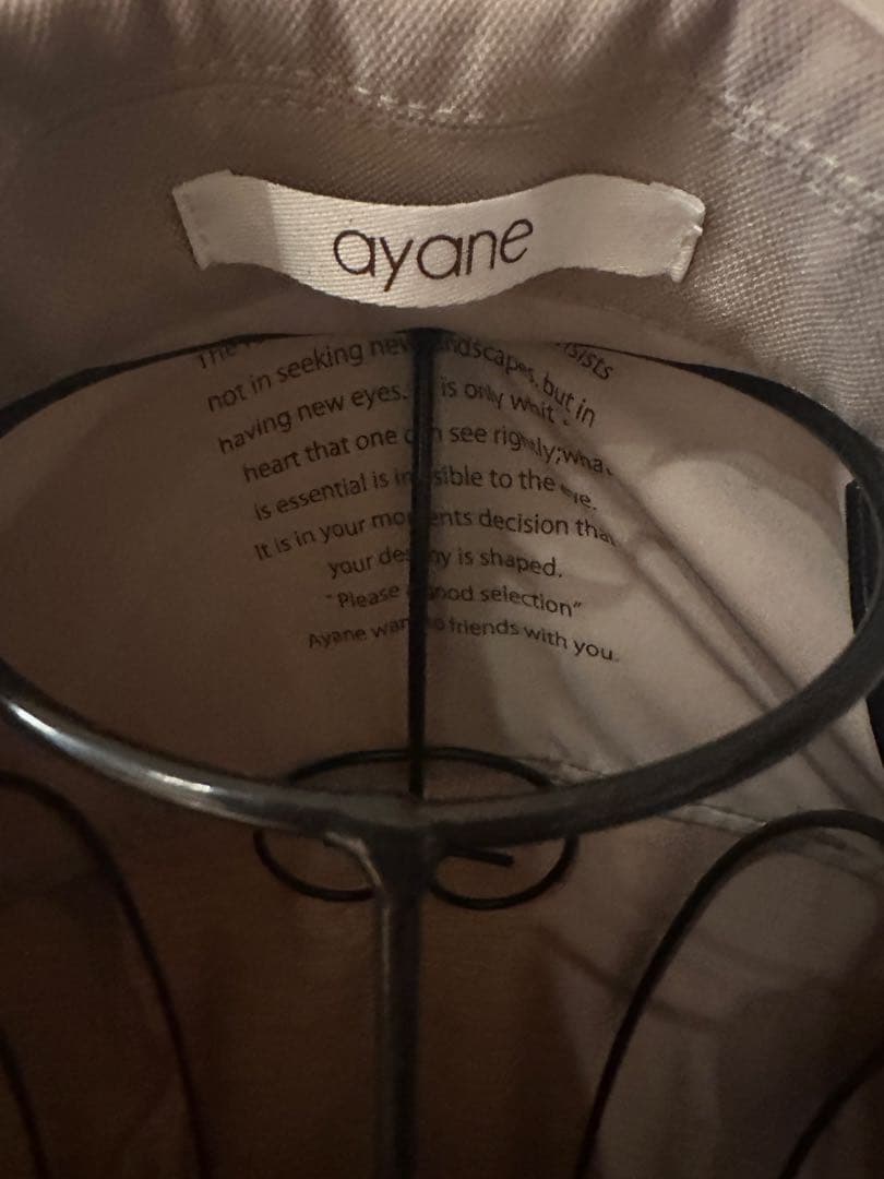 ayaneアヤン◇ブラウン オールインワン ウエストリボン付き